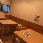 Cafe Cafe - 