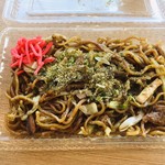 Kudari Fujimiya Yaki Soba Kona - 