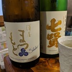 天史朗鮨 - 日本酒