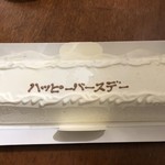 トップス 東急百貨店吉祥寺店