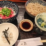 一扇 - 