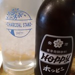 チャコール スタンド ノゲ - ホッピー　レベル3