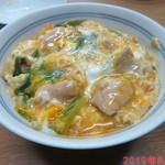 Densuke Shokudou - 親子丼　650円