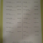 ソマーハウス - 