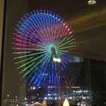 ソマーハウス - 