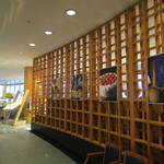 ソマーハウス - 