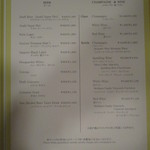 ソマーハウス - 