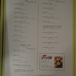 ソマーハウス - 