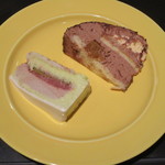 ソマーハウス - 