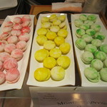 ソマーハウス - 