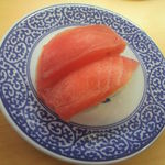 無添くら寿司 - まぐろ 105円