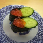 無添くら寿司 - いくら軍艦 105円