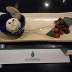 鉄板焼レストラン八景 - 前菜　