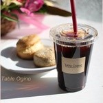 ターブル・オギノ - 