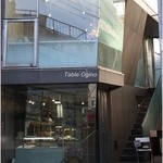 ターブル・オギノ - 