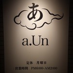 A.Un - 