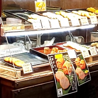 小倉かまぼこ_2