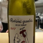 肉料理ふくなが - 