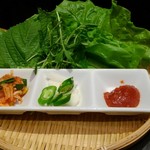 Ichiryuu - 包み野菜