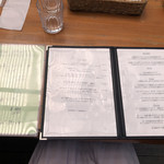 イビサスモークレストラン - 