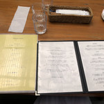 イビサスモークレストラン - 