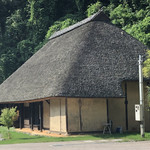 イビサスモークレストラン - 