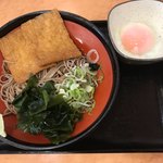 そば処 吉野家 - 冷やしきつねと半熟玉子