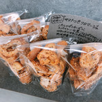 廣川菓子製作所 - 