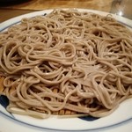 Yonaki Soba Ian - 