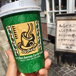 Nerudo Rippu Kohi Hataya - アイスコーヒー  450円   Ｌサイズ