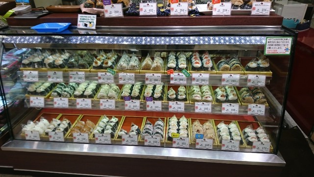 Gu Sapporo Station Area Delicatessen Tabelog