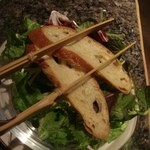 ピーク・バー - サラダ