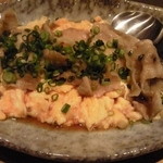 くぅ - トンペイ焼き