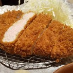 Atsugiri Tonkatsu Maruta Mi-To - 