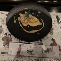 ステーキハウス ハマ  目黒店 - 