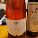 IMADEYA - ホワイトマスカットベリーA