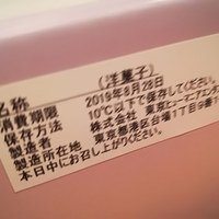 シースケープ テラス・ダイニング - 