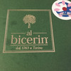 Bicerin 新宿タカシマヤ店