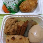 おにぎり店さくら - 