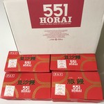 551蓬莱 - この４パックをお願いした