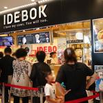 IDEBOK - 