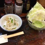 とり吉 - 