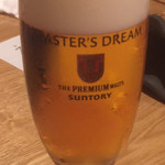 にぎりの一歩 - 