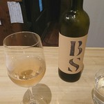 食堂へりていじ - 