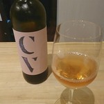 食堂へりていじ - 