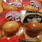 たまごの国いではCOCCO - スモッち