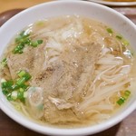 PHO HANOI - 