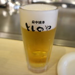 としのや - 生ビール☆　
