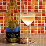 Magokura - OKUSHIRI ピノ・グリ