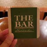 THE BAR - 